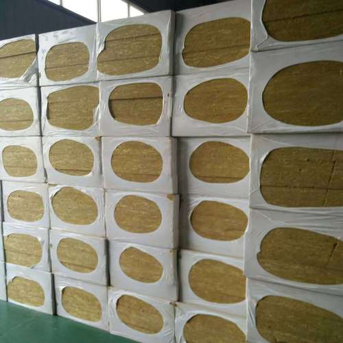 厂家批发墙体保温材料 硬质岩棉板 规格齐全