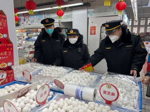 北京市东城区加大元宵节流通领域食品安全监督检查力度