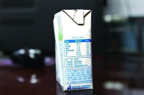 GB 28050-2011预包装食品营养标签通则 营养成分的表达方式